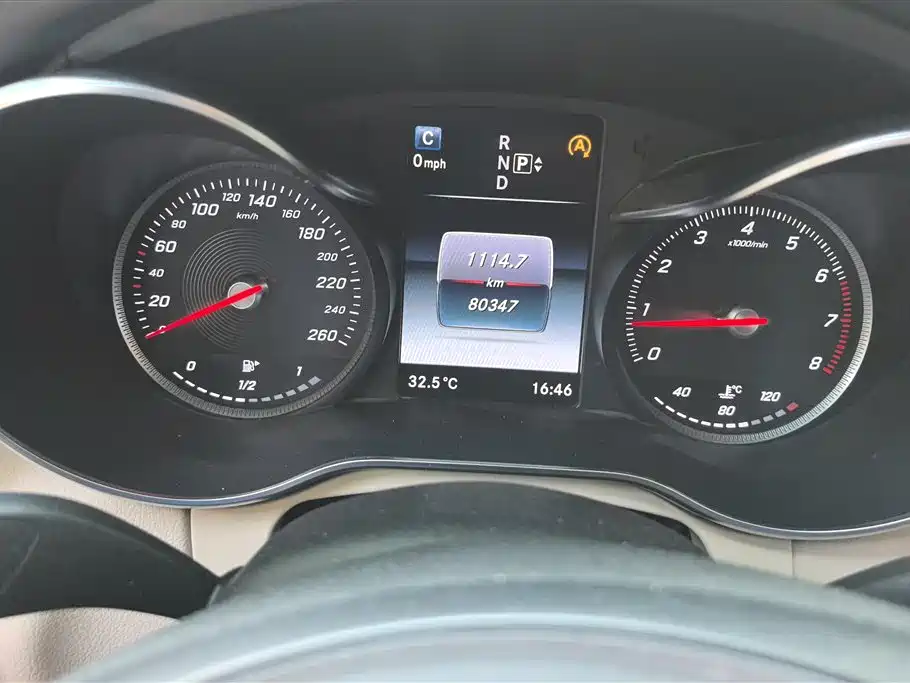 2015 Mercedes-Benz C 200 L Sport
