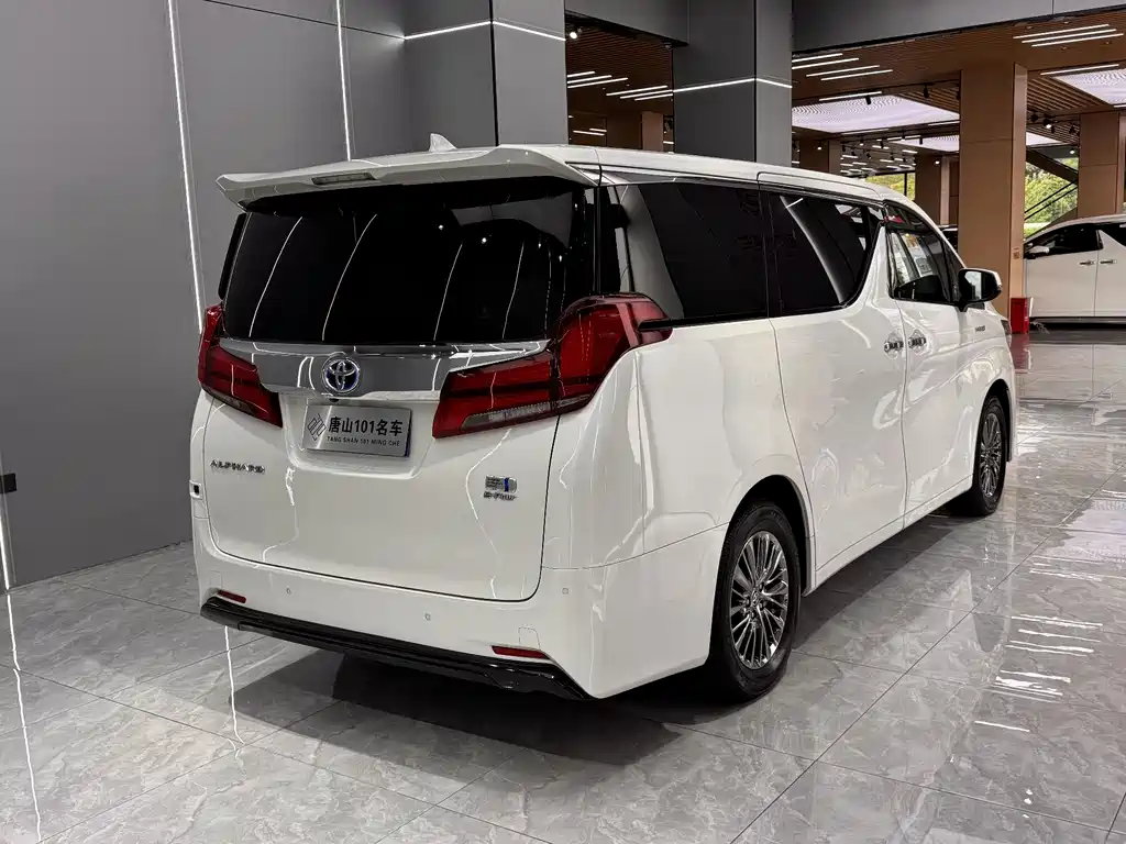 Alphard 2020 Hybrid 2.5L Luxury Edition