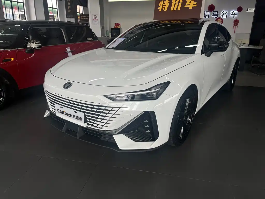 Changan UNI-V 2024 1.5T High Energy Edition