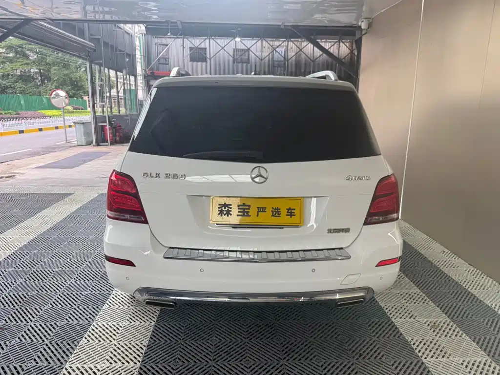 Mercedes-Benz GLK-Class 2015 GLK 260 4MATIC Dynamic Edition Ultimate Version