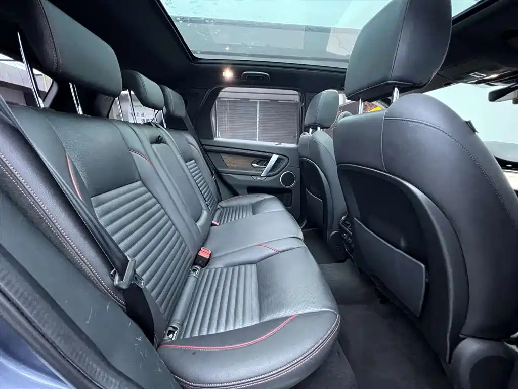 Land Rover Discovery Sport 2021 249PS R-Dynamic S Performance Edition