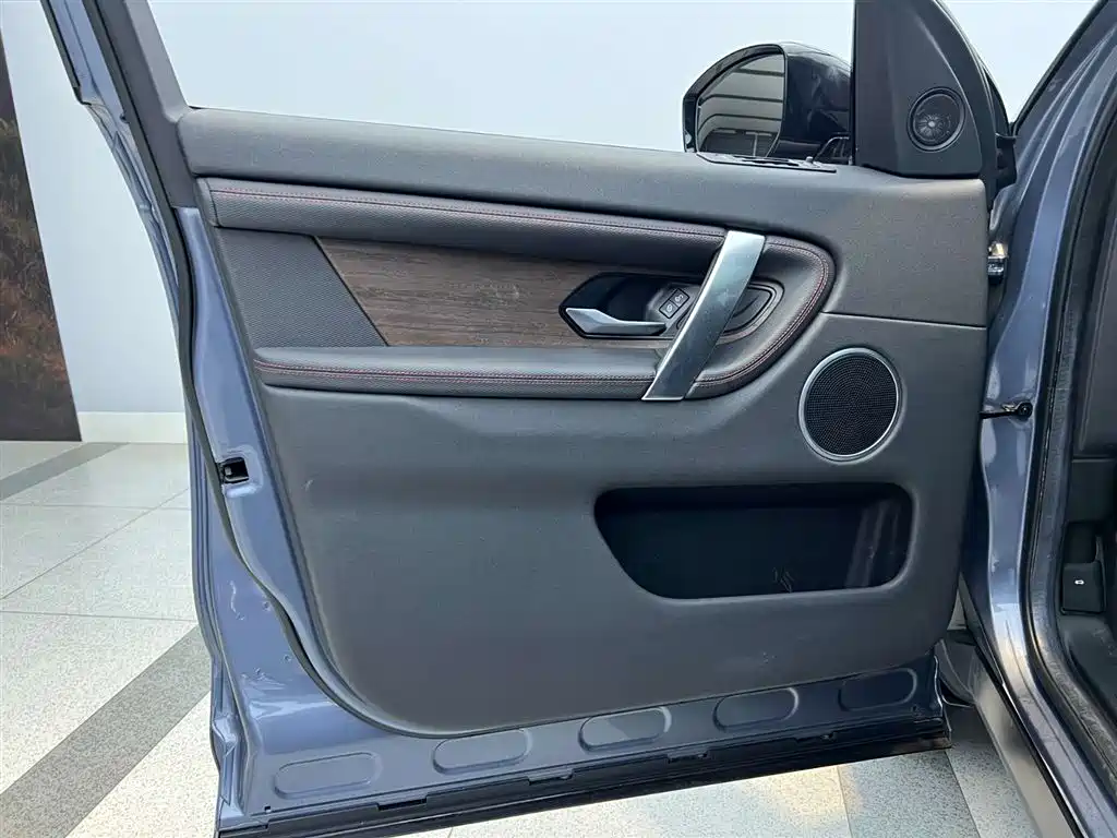 Land Rover Discovery Sport 2021 249PS R-Dynamic S Performance Edition