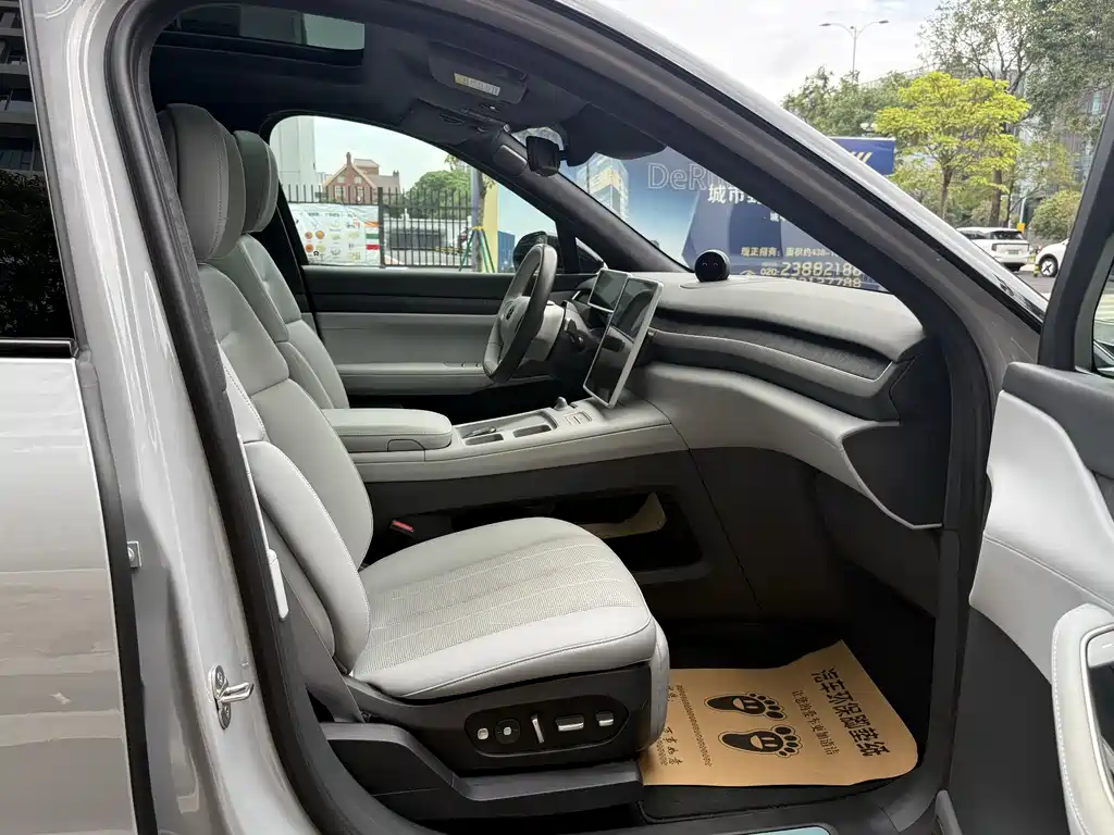 NIO ES8 2023 75kWh Executive Edition