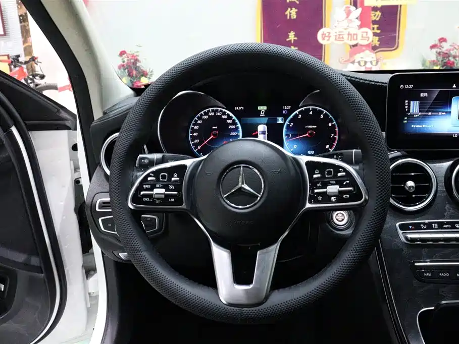 Mercedes-Benz C-Class 2019 C 260 L Sport