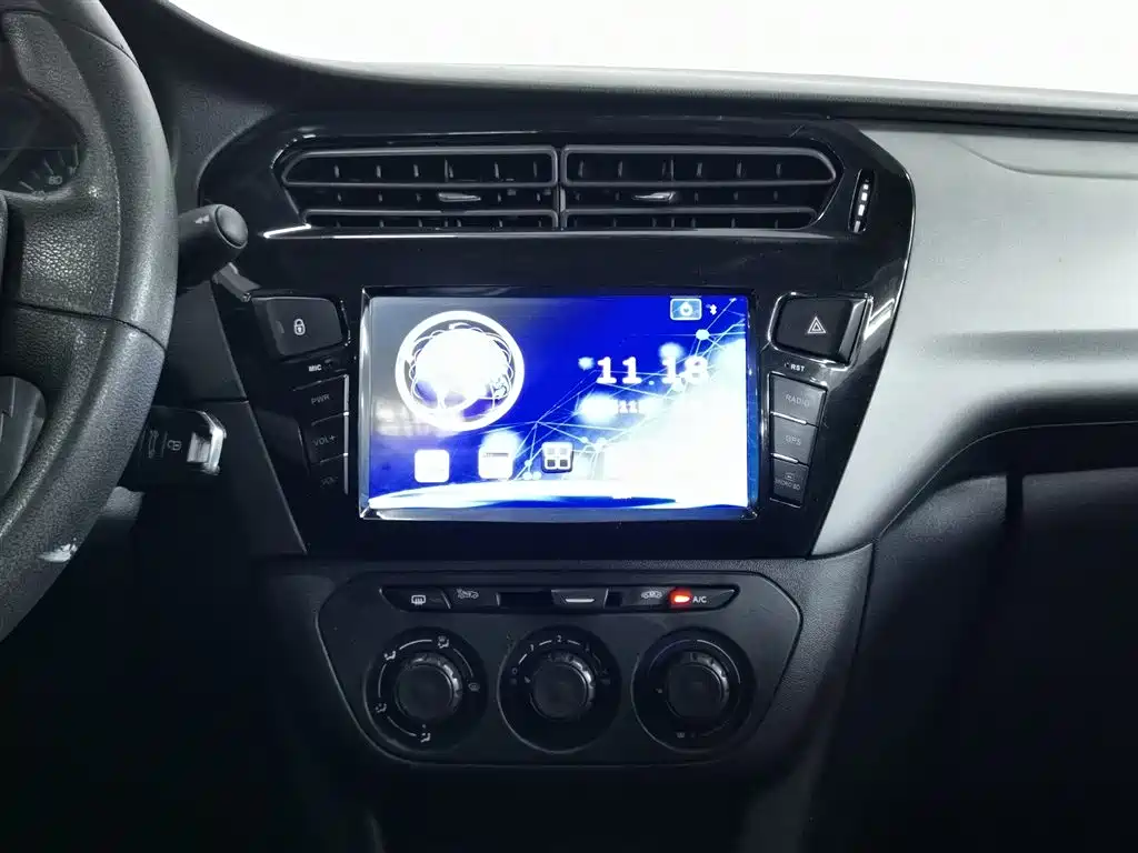 Citroën Elysée 2016 1.6L Manual Fashion