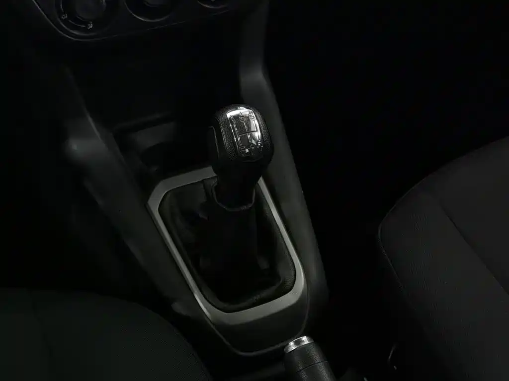 Citroën Elysée 2016 1.6L Manual Fashion