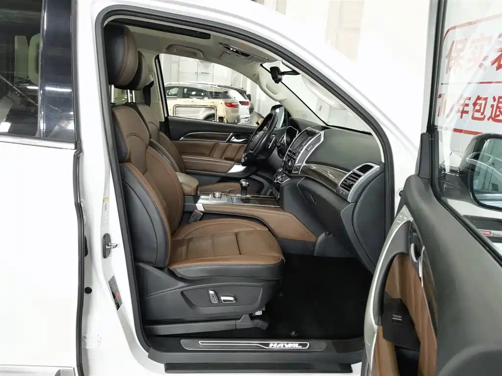 Haval H9