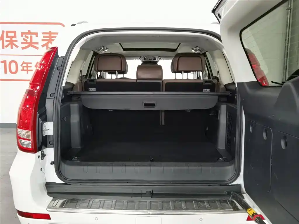 Haval H9