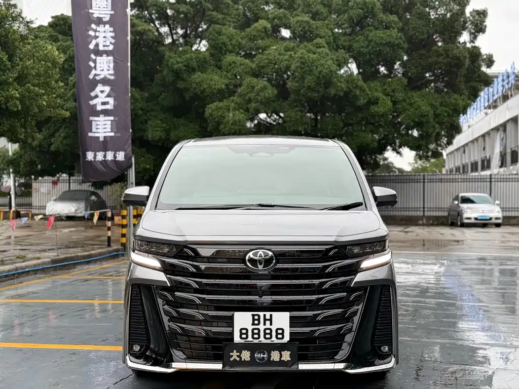 Toyota Vellfire 2025 2.4T Automatic