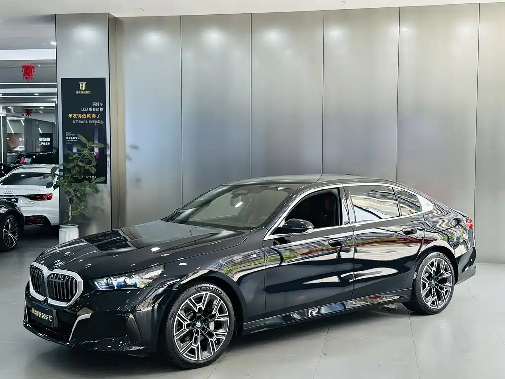 BMW 5 Series 2025 530Li Exclusive Edition M Sport Package