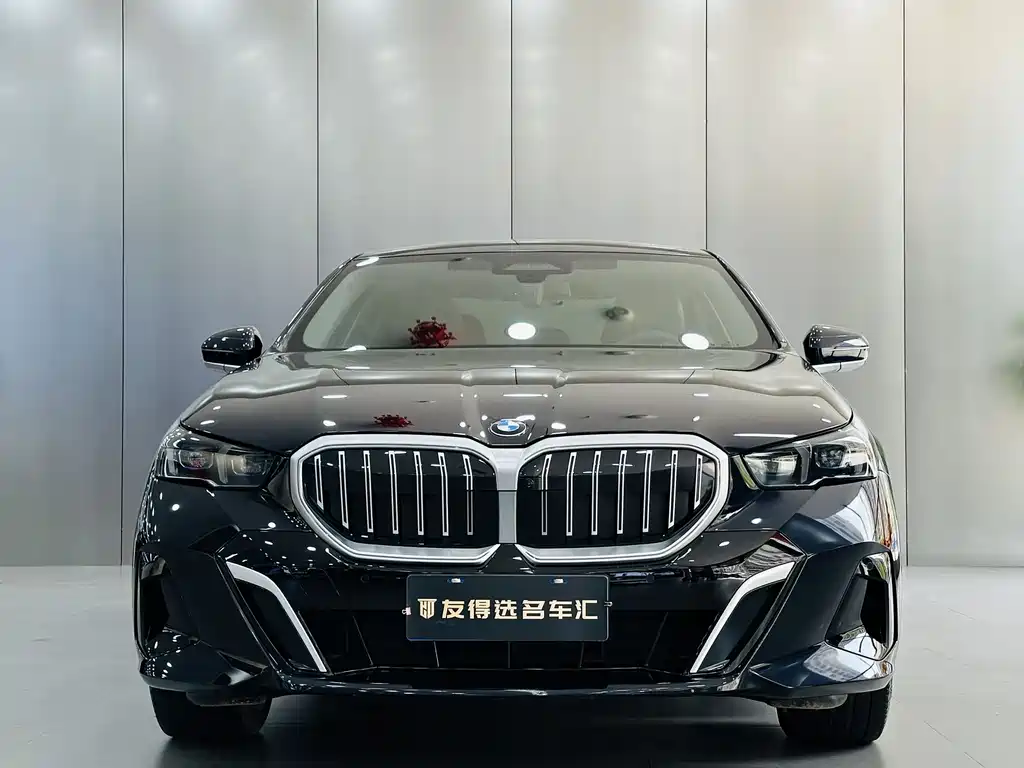 BMW 5 Series 2025 530Li Exclusive Edition M Sport Package