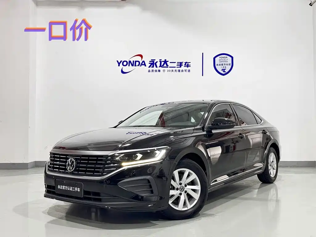Passat 2024 280TSI Business Edition