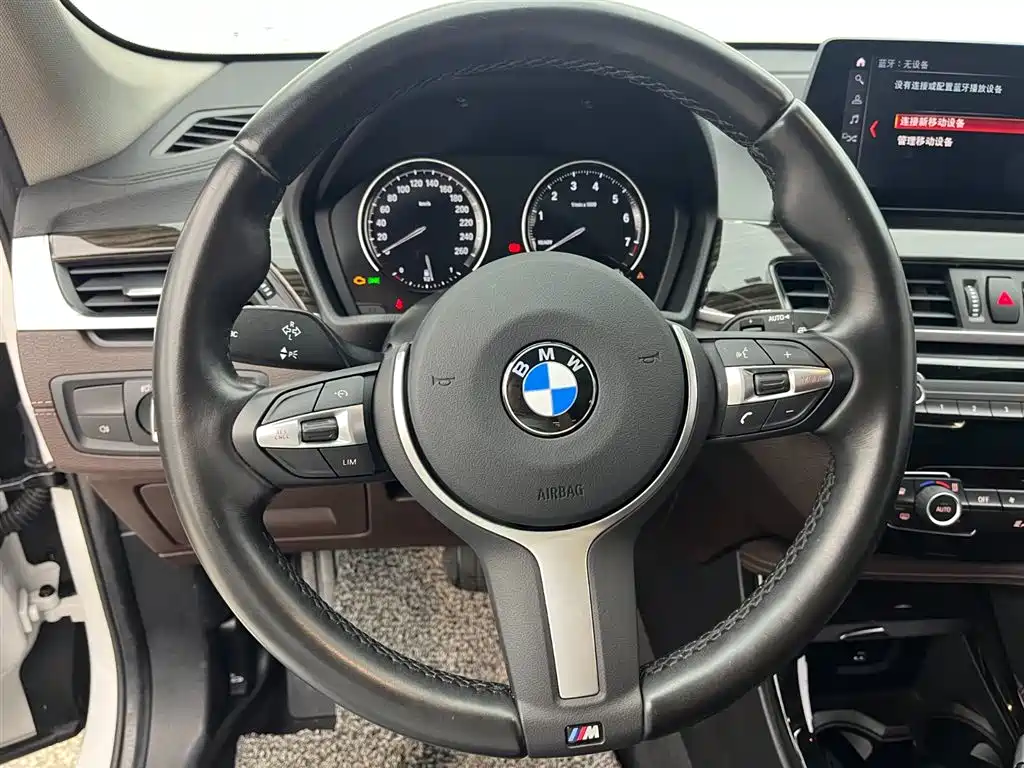 BMW X1 2022 Updated xDrive25Li Premium Edition