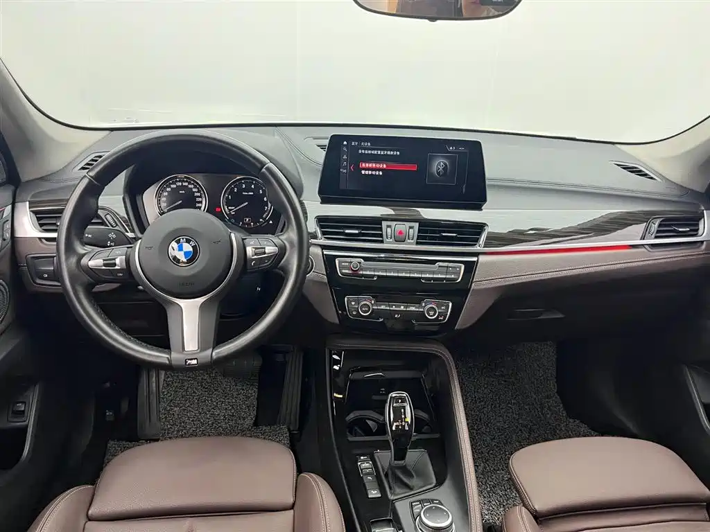 BMW X1 2022 Updated xDrive25Li Premium Edition
