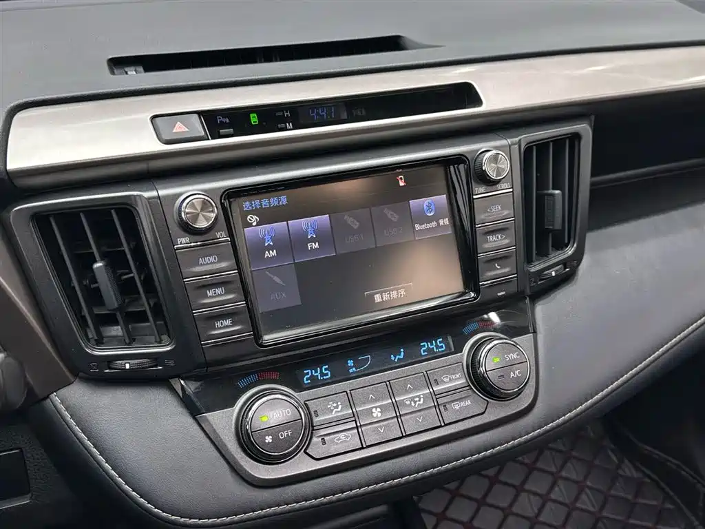 RAV4 2015 2.0L CVT FWD Fashion Edition