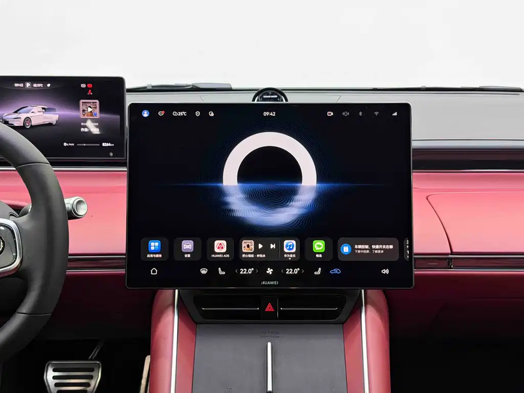 Luxeed S7 2026 Ultra