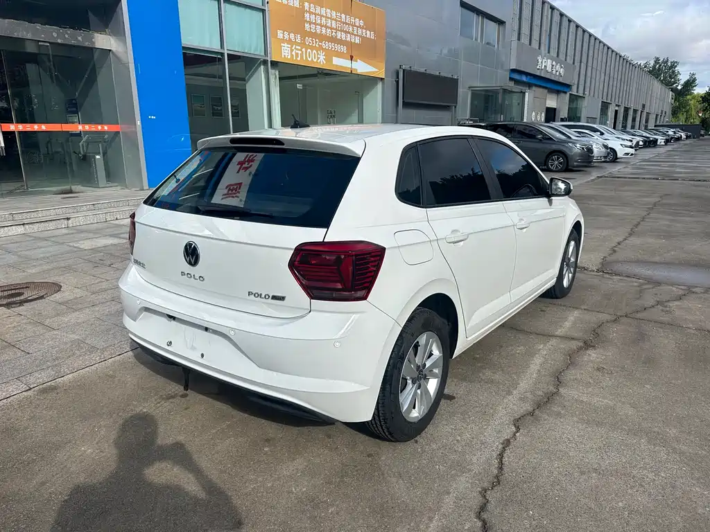 Volkswagen Polo Plus 1.5L Automatic Panorama Edition 2021