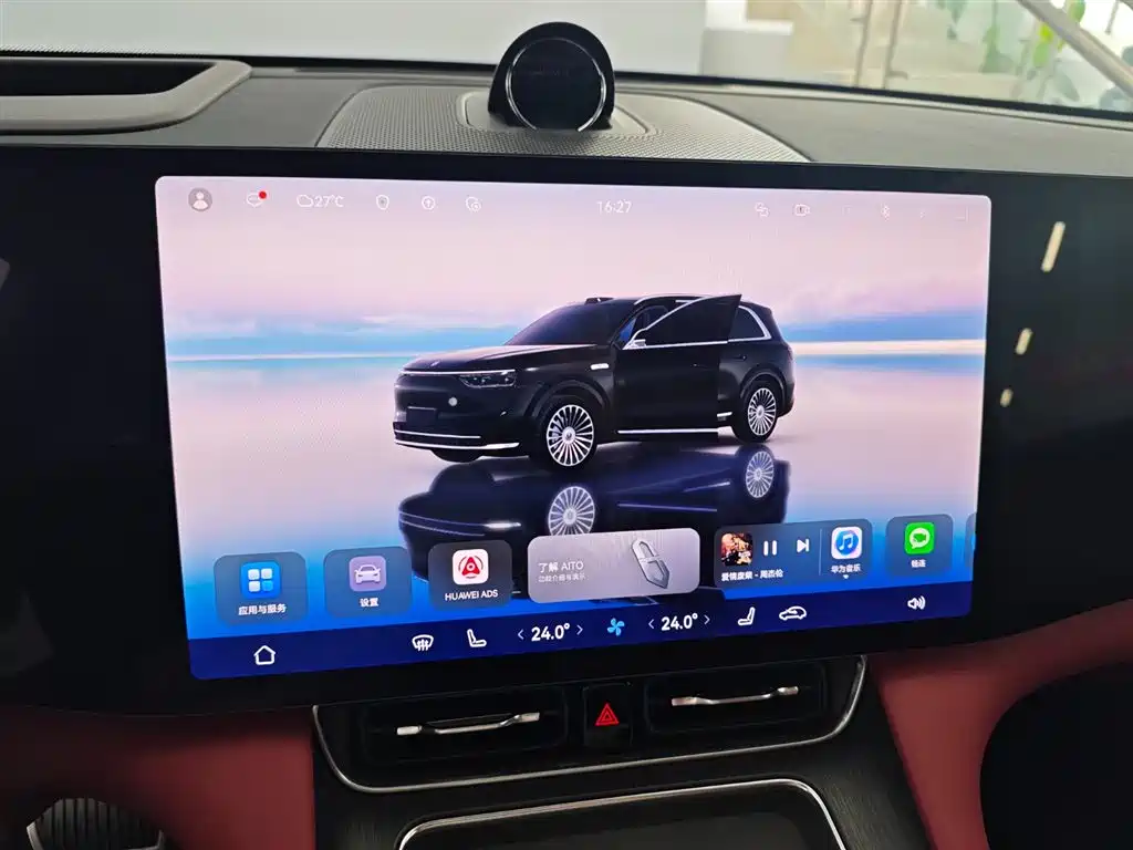 AITO M8 2025 EREV Max 37kWh 6-Seater 192-Line LiDAR