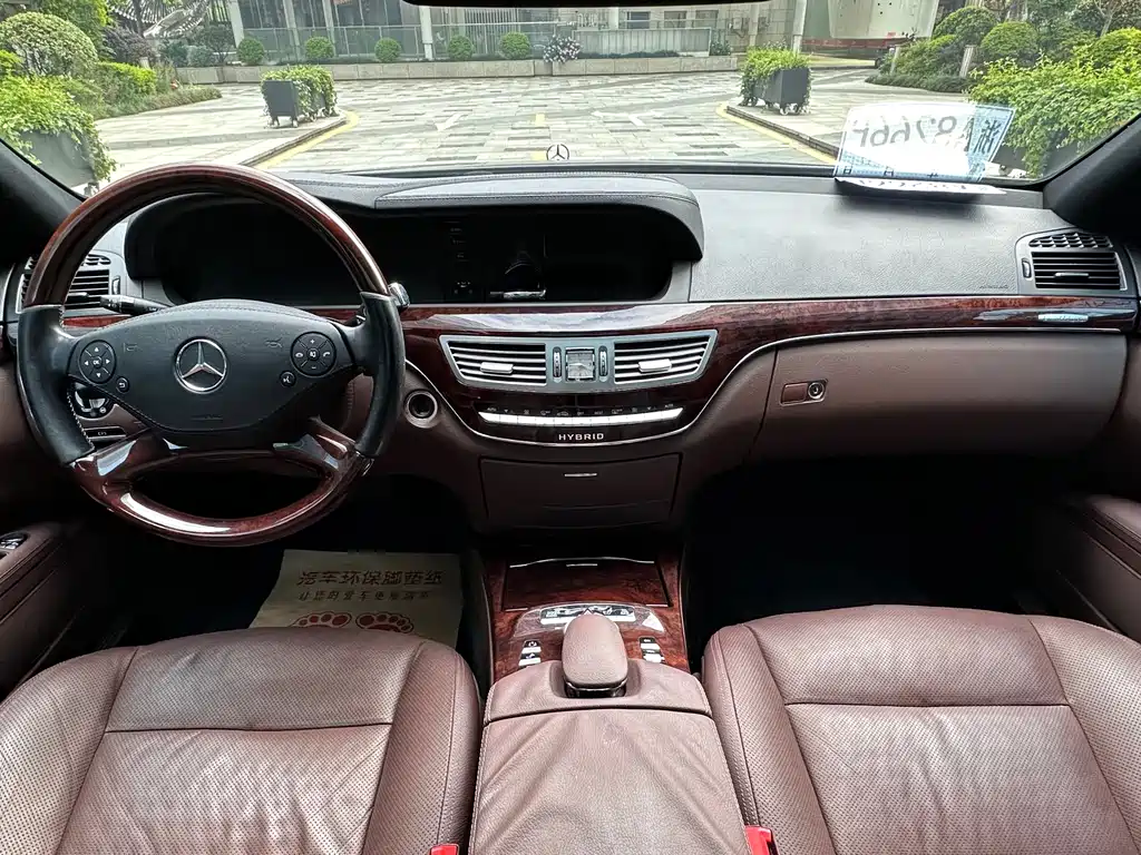 Mercedes-Benz S-Class 2012 S 400 L HYBRID Grand Edition