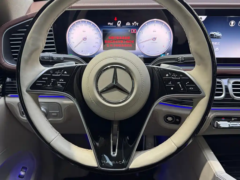 Mercedes-Maybach GLS 2024 GLS 480 4MATIC