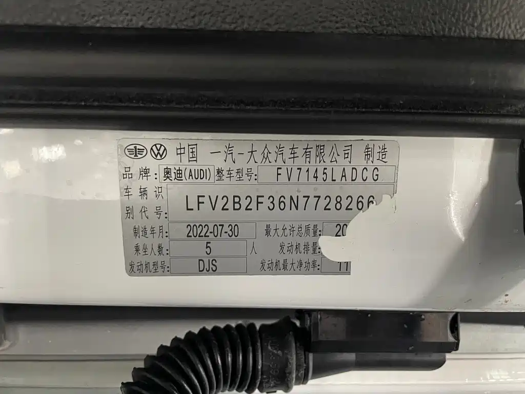 Audi Q3 2022 35 TFSI Fashion Dynamic