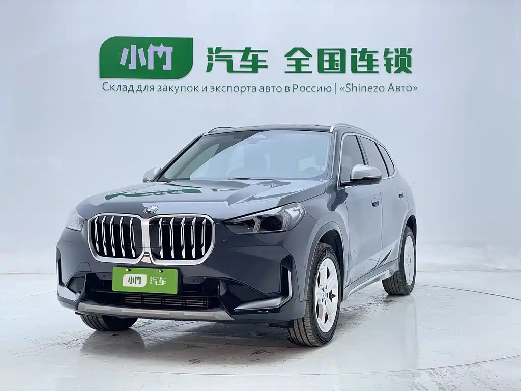 BMW X1 2023 sDrive20Li X Design Package