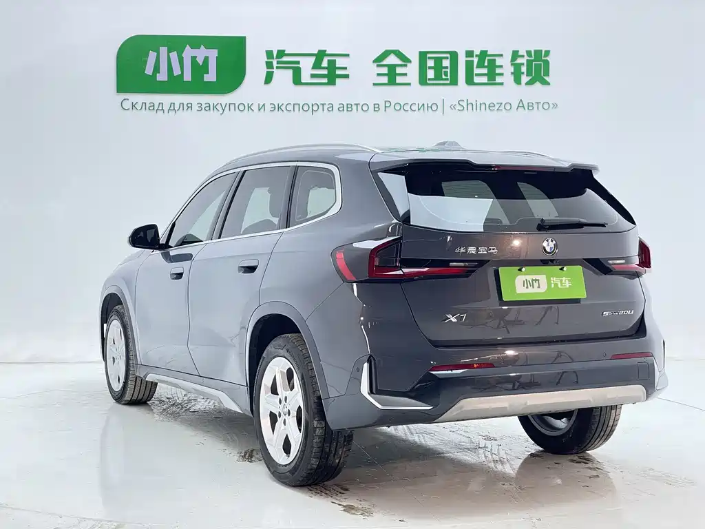 BMW X1 2023 sDrive20Li X Design Package - фото 4