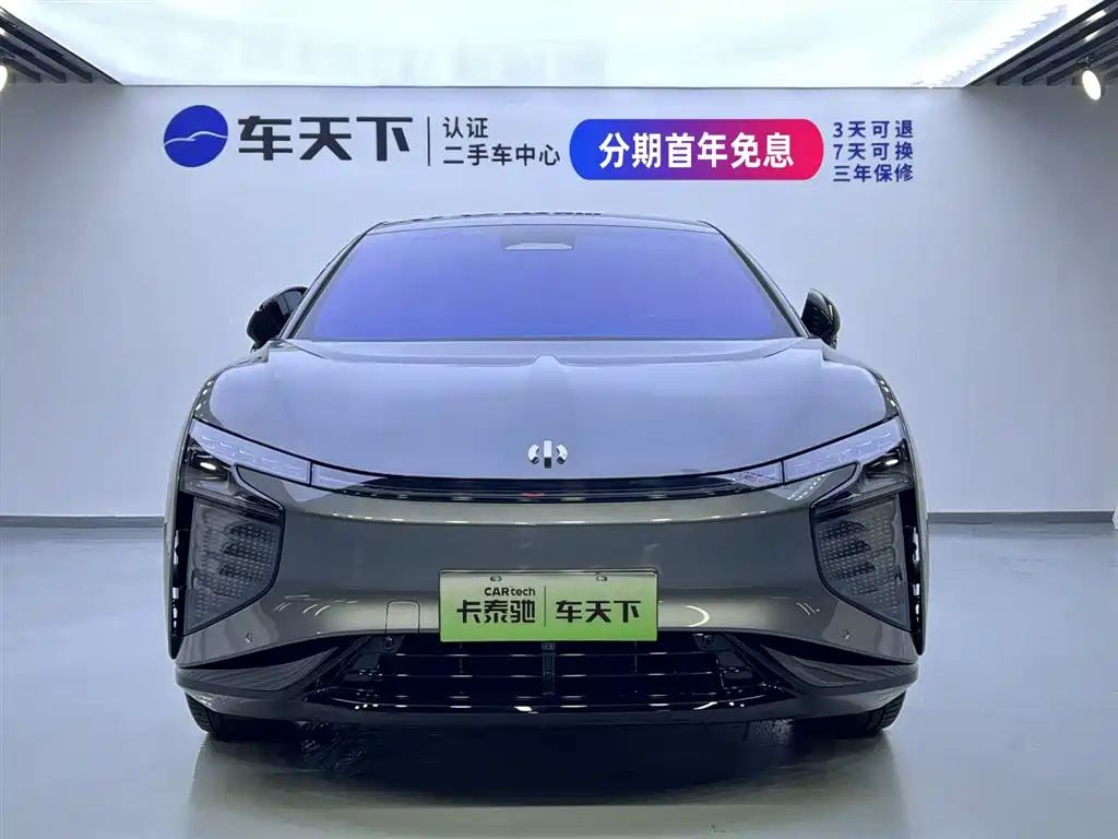 HiPhi X 2021 Flagship Edition 4-Seater