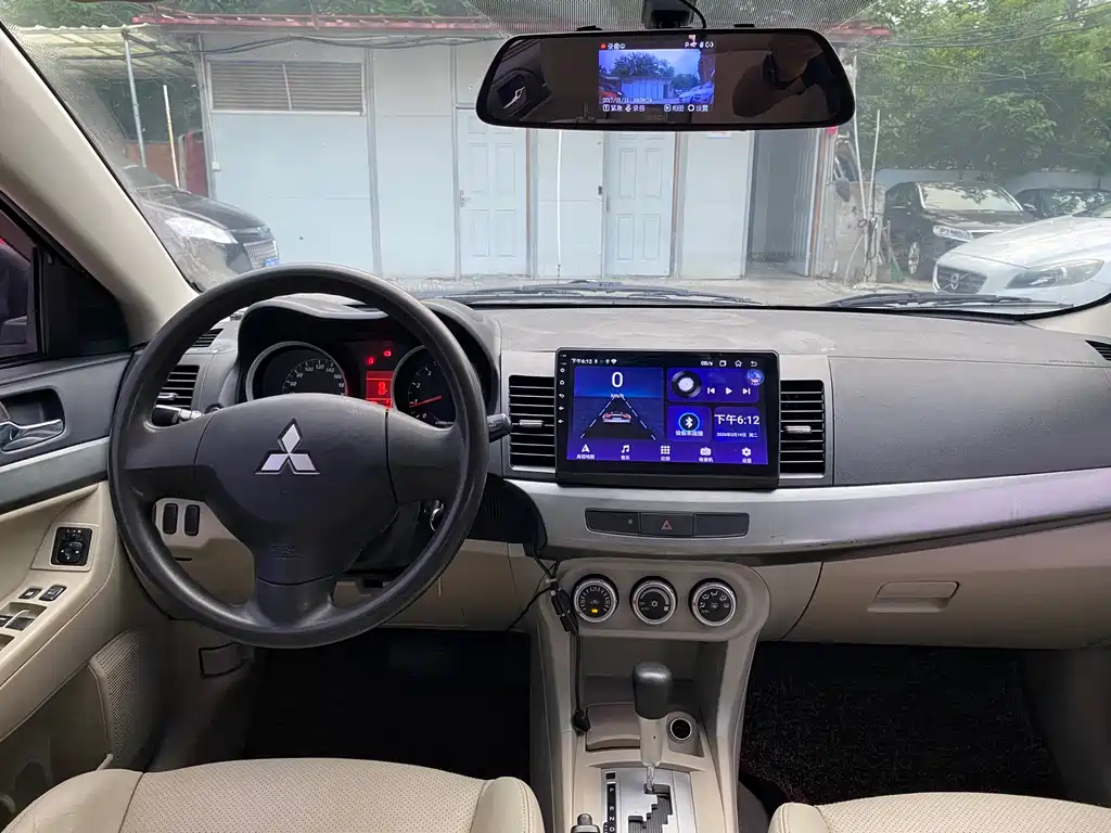 Mitsubishi Lancer EX 2010 Fashion Edition 1.8L CVT Comfort