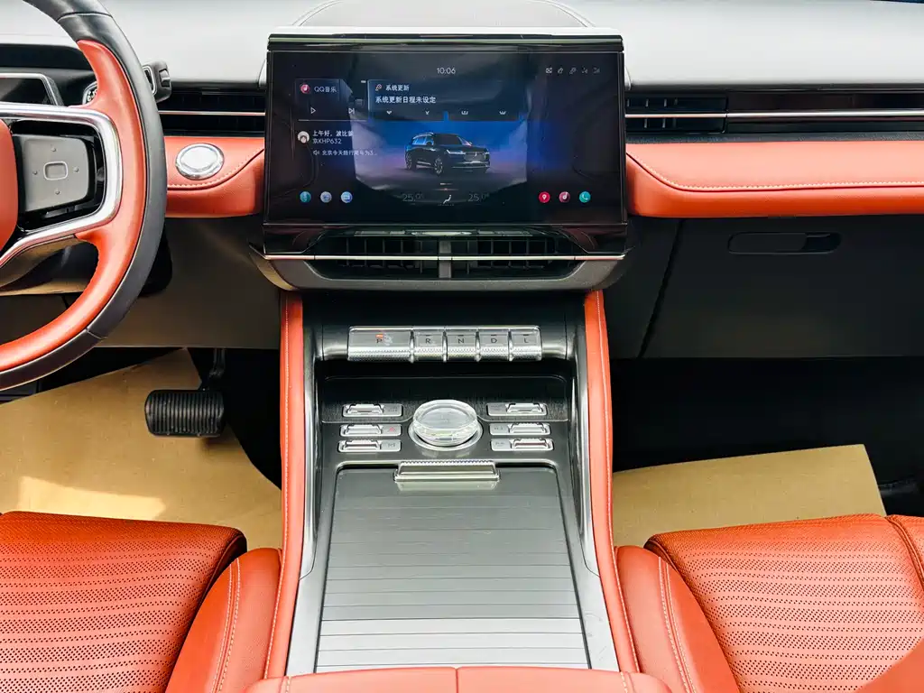 Lincoln Nautilus 2023 2.0T AWD Zunjui Edition
