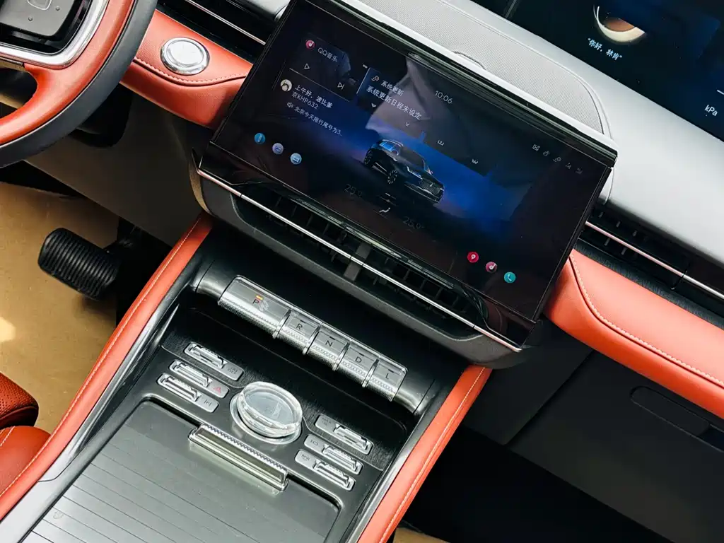 Lincoln Nautilus 2023 2.0T AWD Zunjui Edition