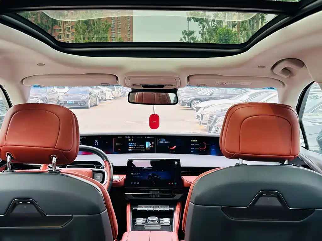 Lincoln Nautilus 2023 2.0T AWD Zunjui Edition
