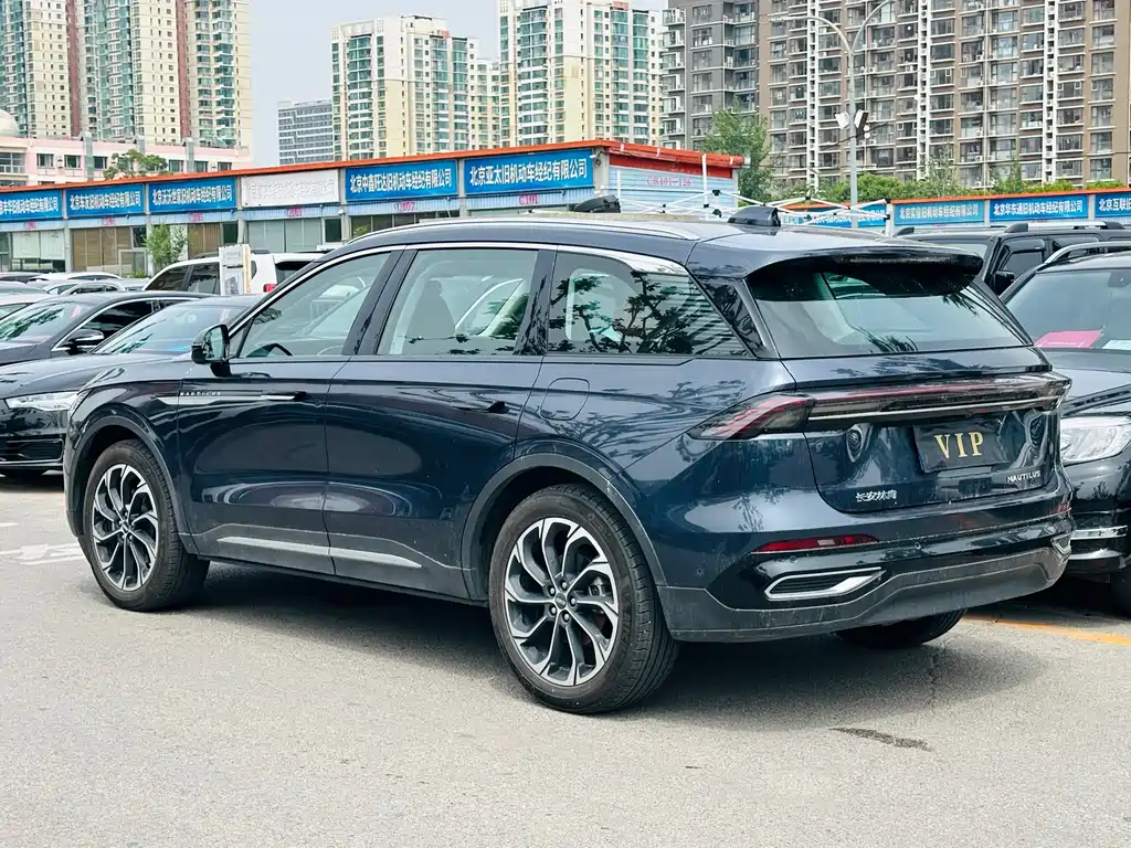 Lincoln Nautilus 2023 2.0T AWD ZR Edition