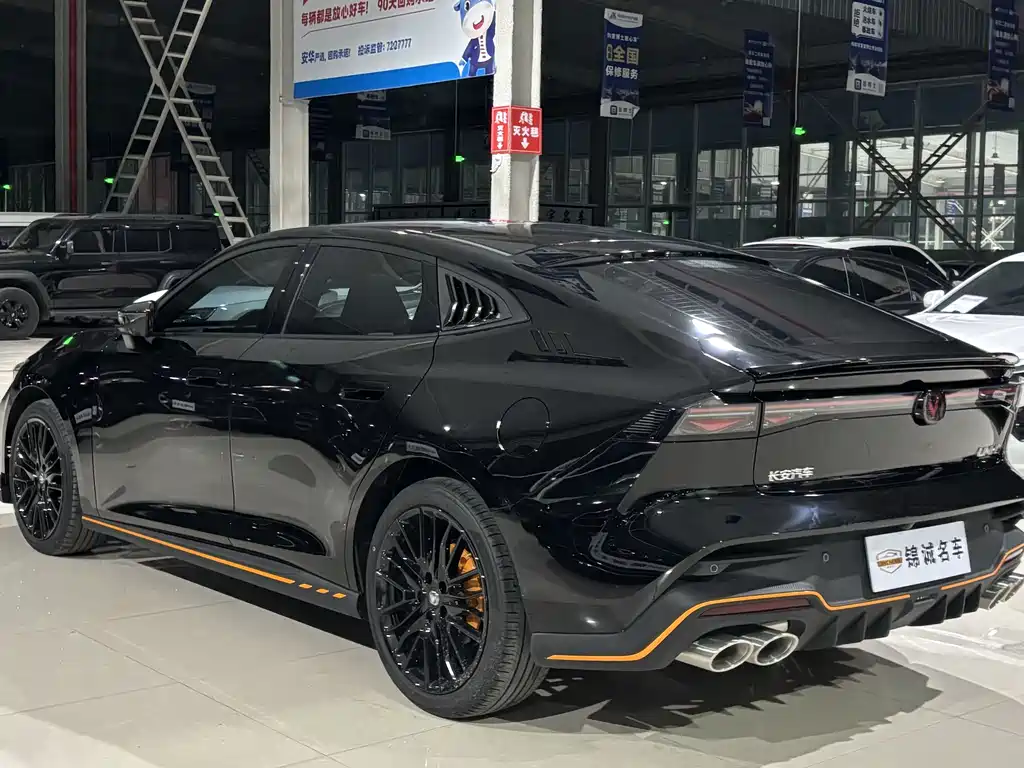 Changan UNI-V