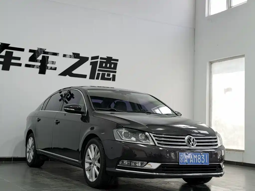 Magotan 2013 2.0TSI Prestige