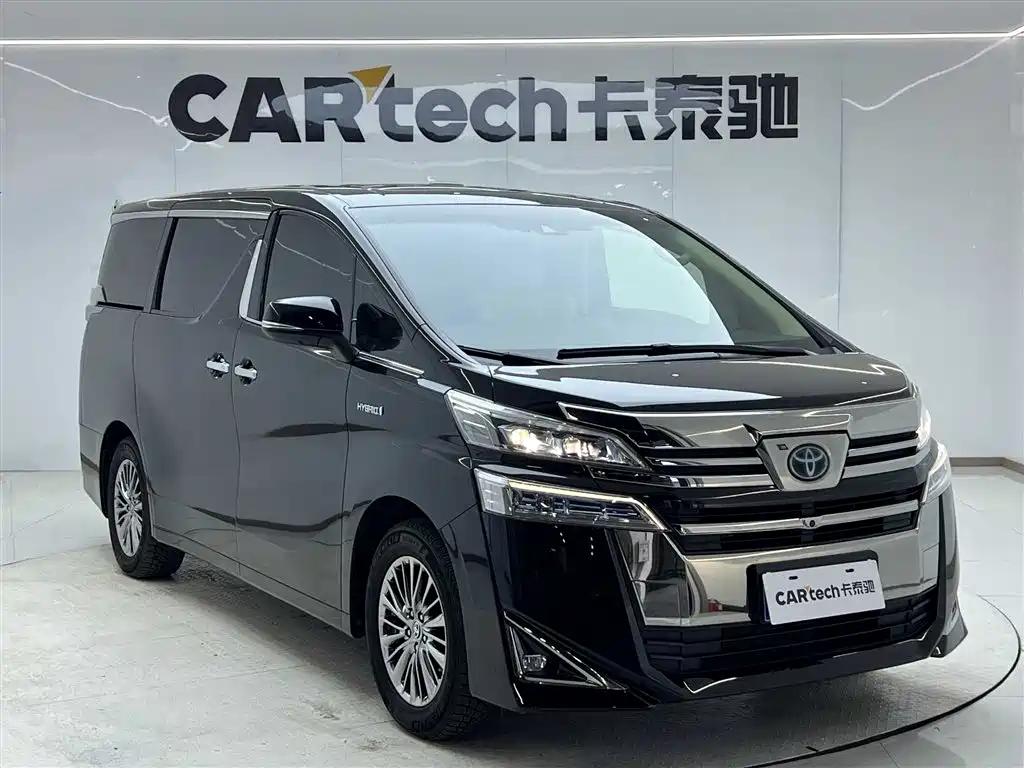 Toyota Vellfire 2019 Hybrid 2.5L HV Premium Edition