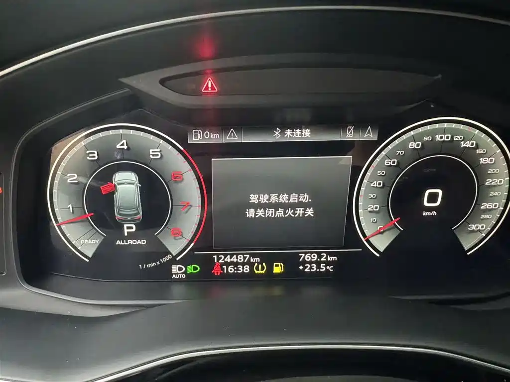 Audi Q7 2021 55 TFSI quattro S line