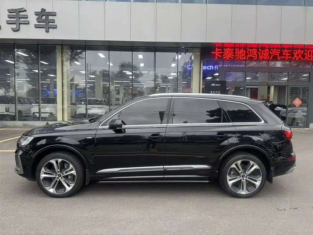 Audi Q7 2021 55 TFSI quattro S line