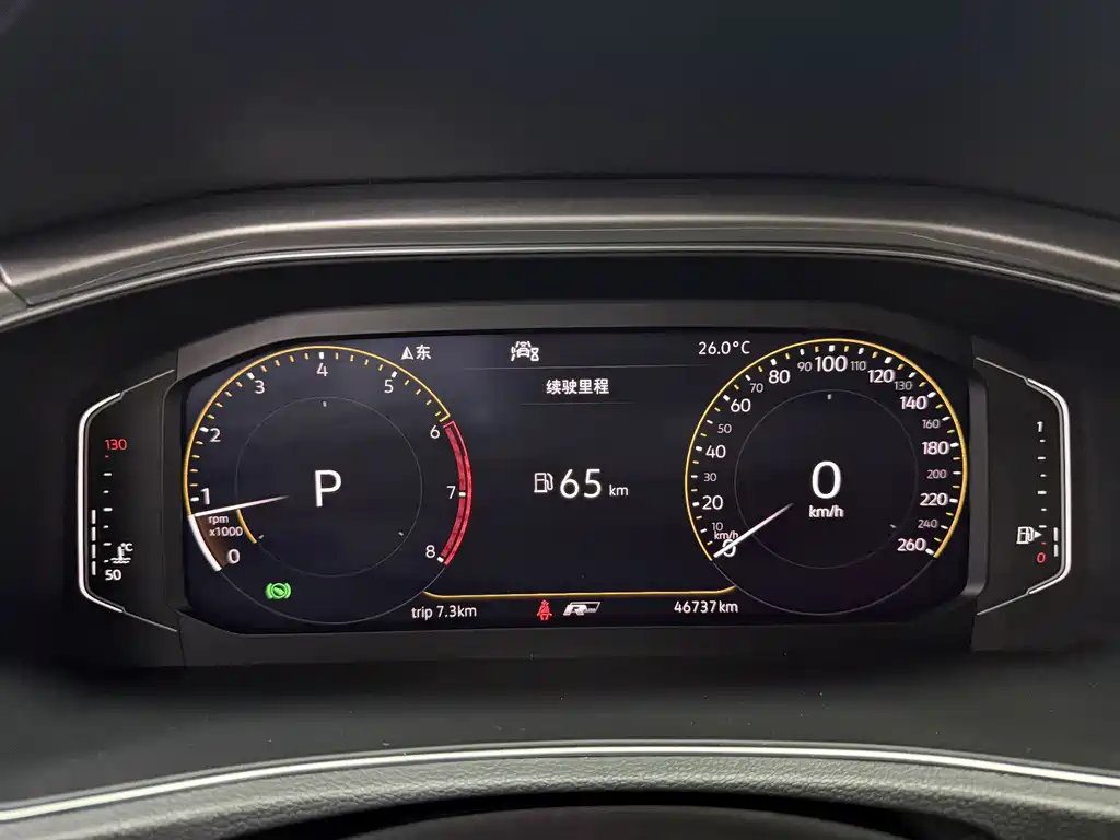 Volkswagen T-ROC 2020 280TSI DSG FWD R-Line Pro