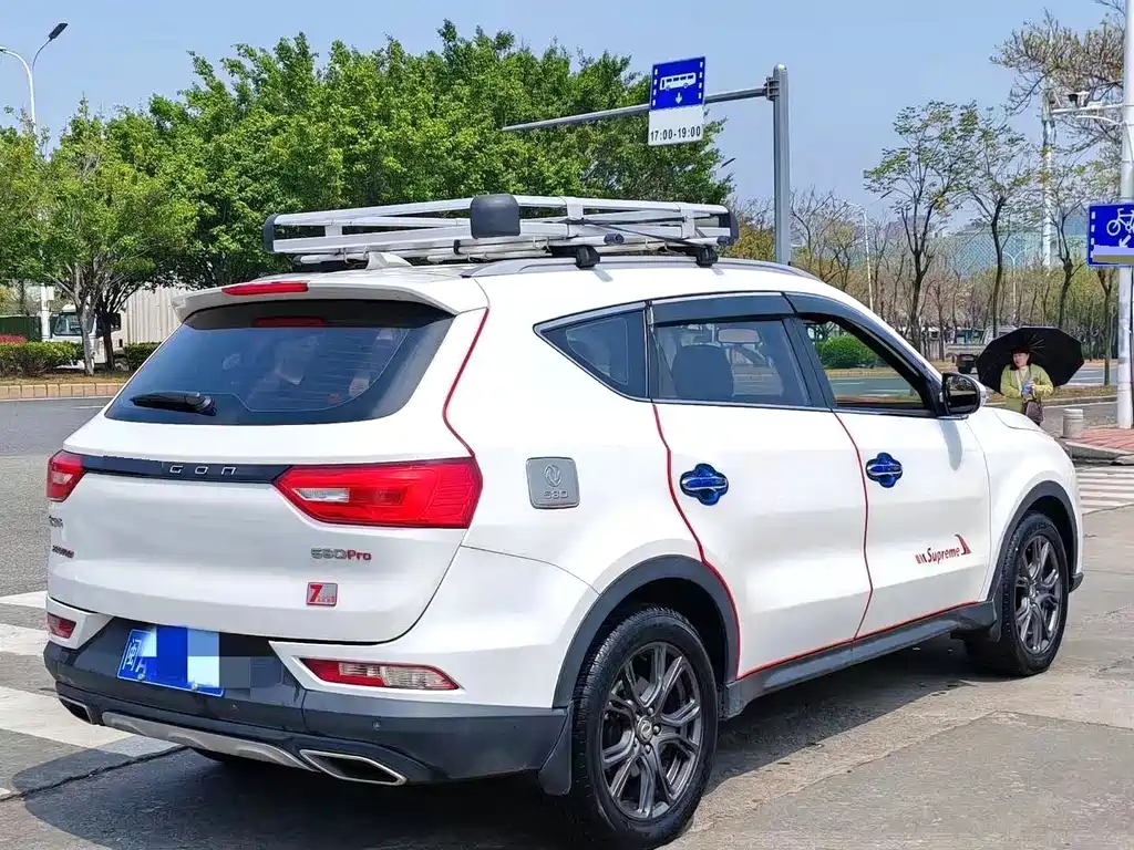 Fengon 580 Pro 2020 280TGDI CVT Yuling Edition