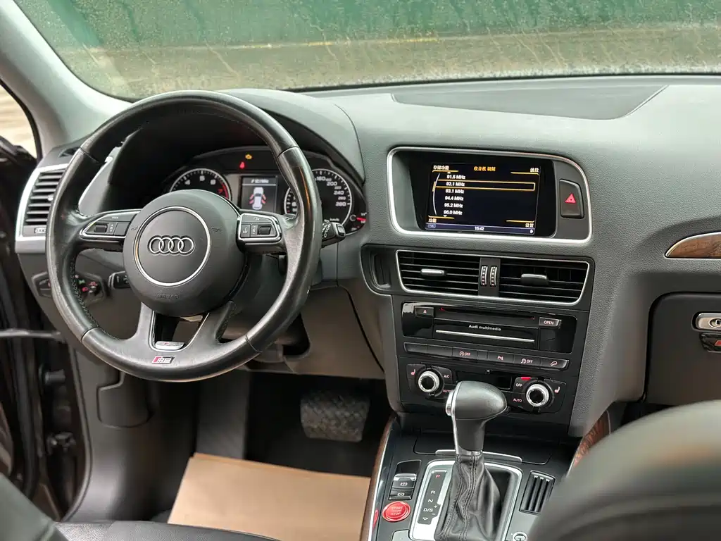 Audi Q5 2017 40 TFSI Comfort