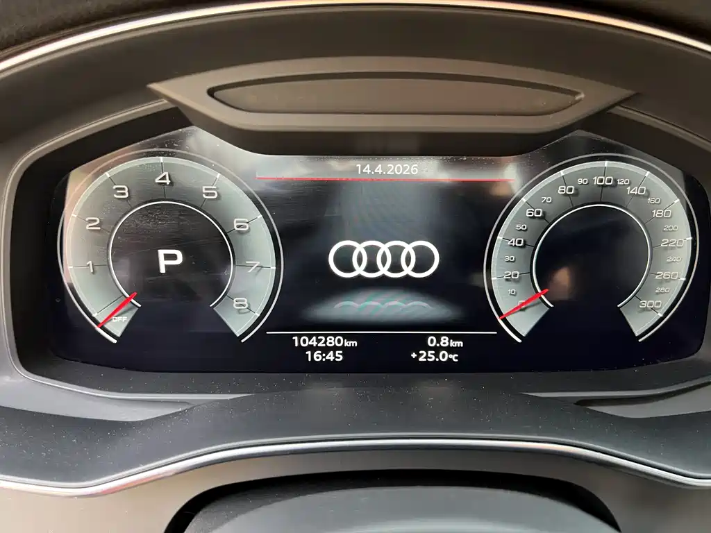 Audi A6L 2021 40 TFSI Luxury Dynamic Edition