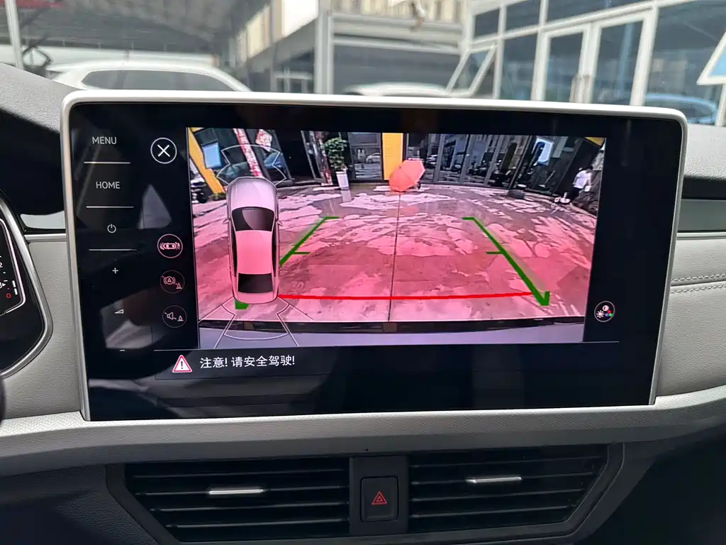 Bora 2023 280TSI DSG Zunjing Edition