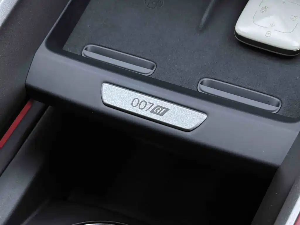 Zeekr 007GT 2025 RWD Intelligent Driving Edition 75kWh