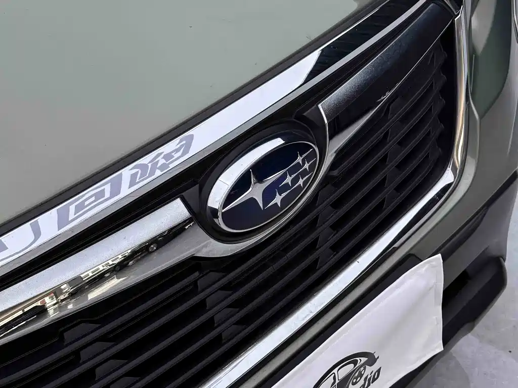 Subaru Forester 2019 2.0i Luxury Edition EyeSight