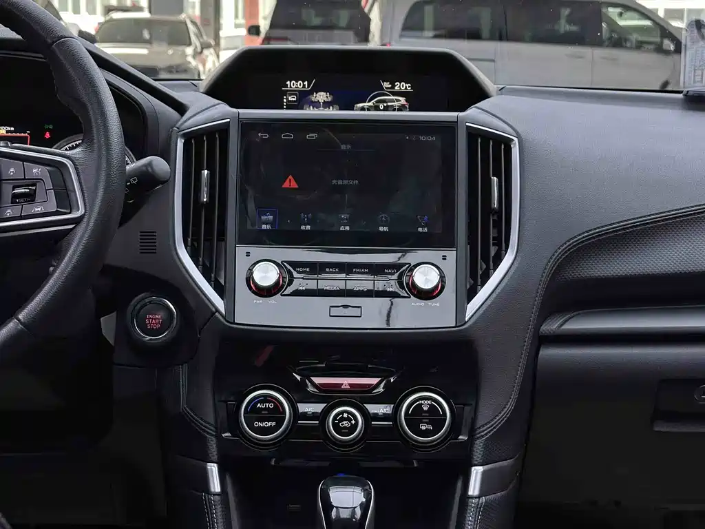 Subaru Forester 2019 2.0i Luxury Edition EyeSight