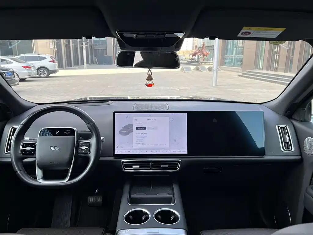 Li Auto L8 2023 Pro