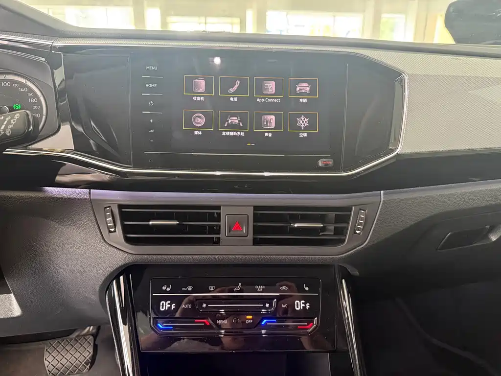 Volkswagen Tayron 2020 330TSI FWD Luxury Smart Connect Edition Pro