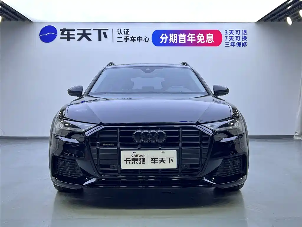 Audi A6 allroad quattro 55 TFSI
