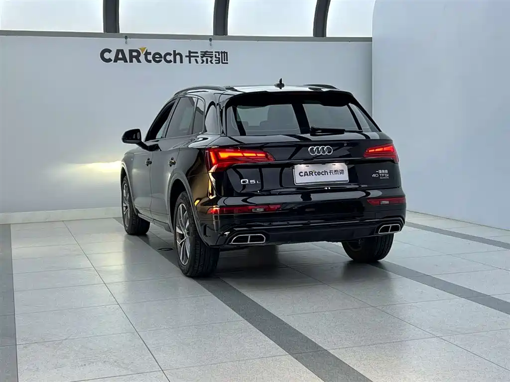 Audi Q5L 2024 40 TFSI Luxury Dynamic Edition